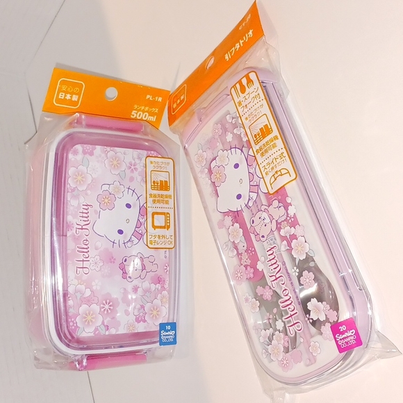 NWT Hello Kitty - Lunch Box & Utensils Set - Picture 1 of 6